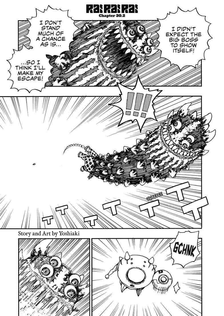 Read Lightning Lightning Lightning chapter 30.2 image 1 on Lezhin