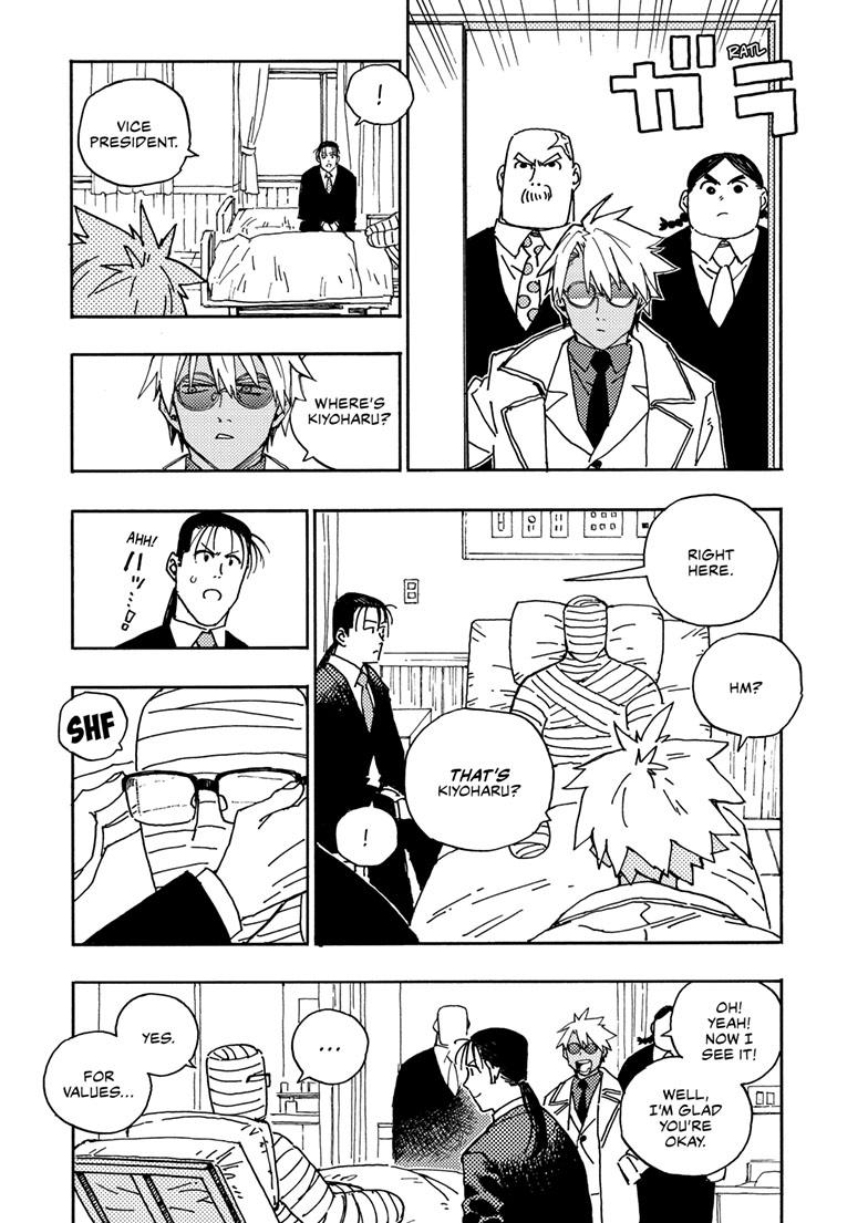 Read Lightning Lightning Lightning chapter 31.1 image 5 on Lezhin