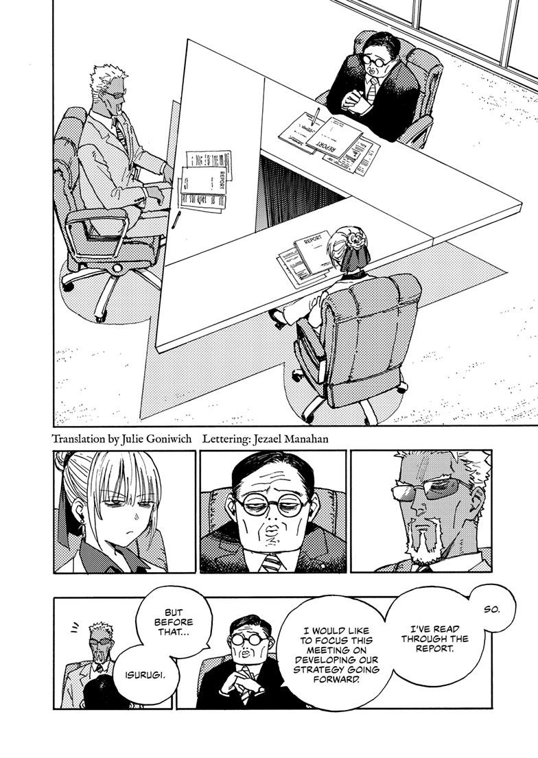 Read Lightning Lightning Lightning chapter 32.1 image 2 on Lezhin
