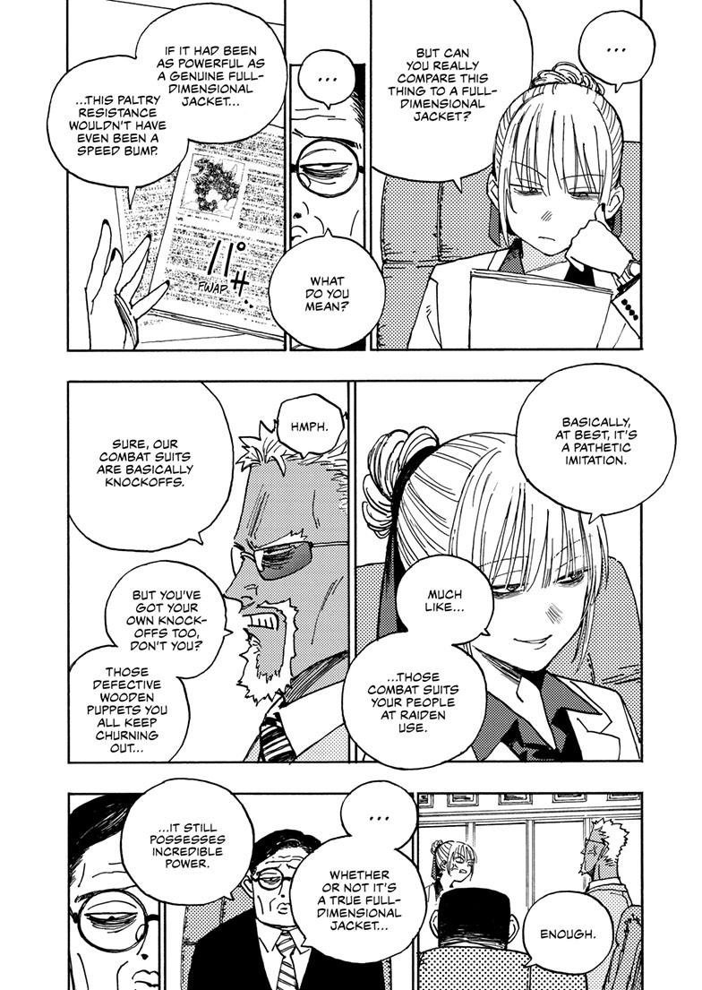 Read Lightning Lightning Lightning chapter 32.1 image 6 on Lezhin
