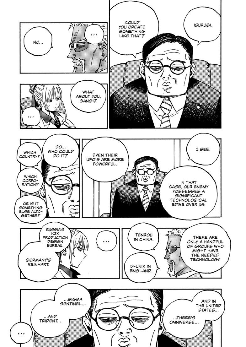 Read Lightning Lightning Lightning chapter 32.1 image 7 on Lezhin