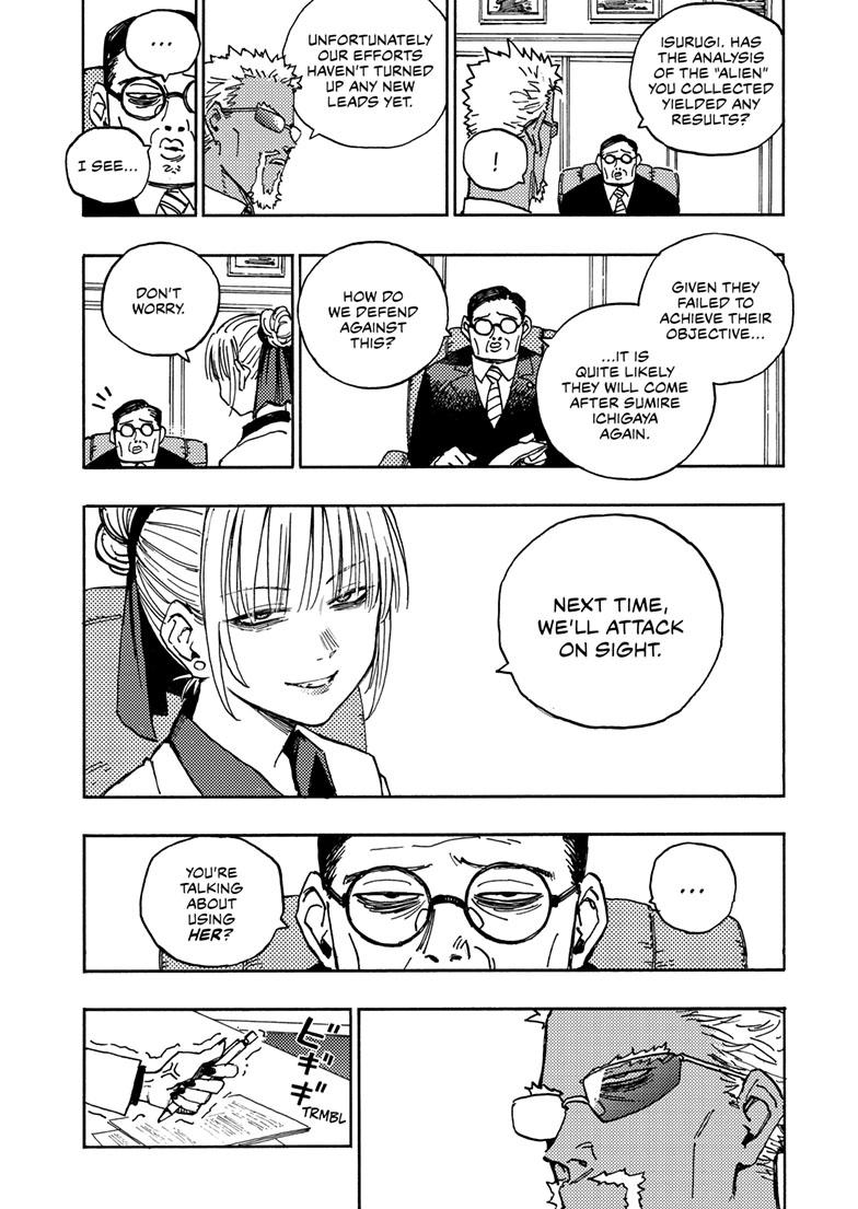 Read Lightning Lightning Lightning chapter 32.1 image 8 on Lezhin