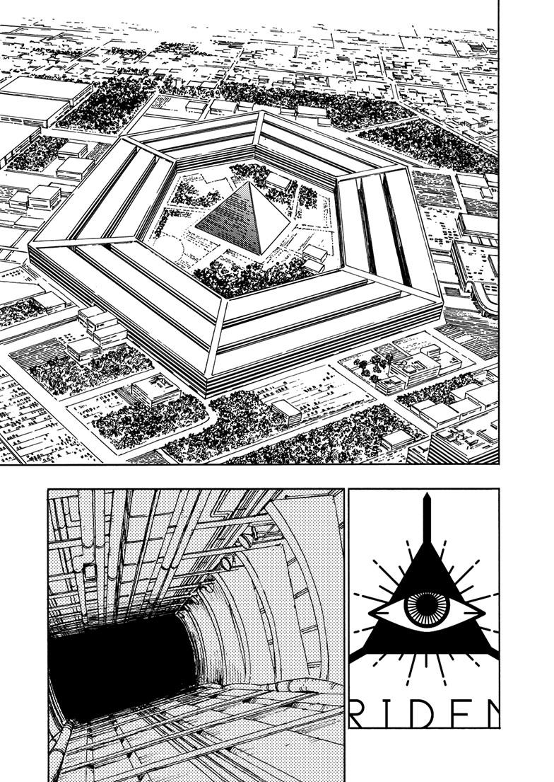 Read Lightning Lightning Lightning chapter 32.2 image 9 on Lezhin