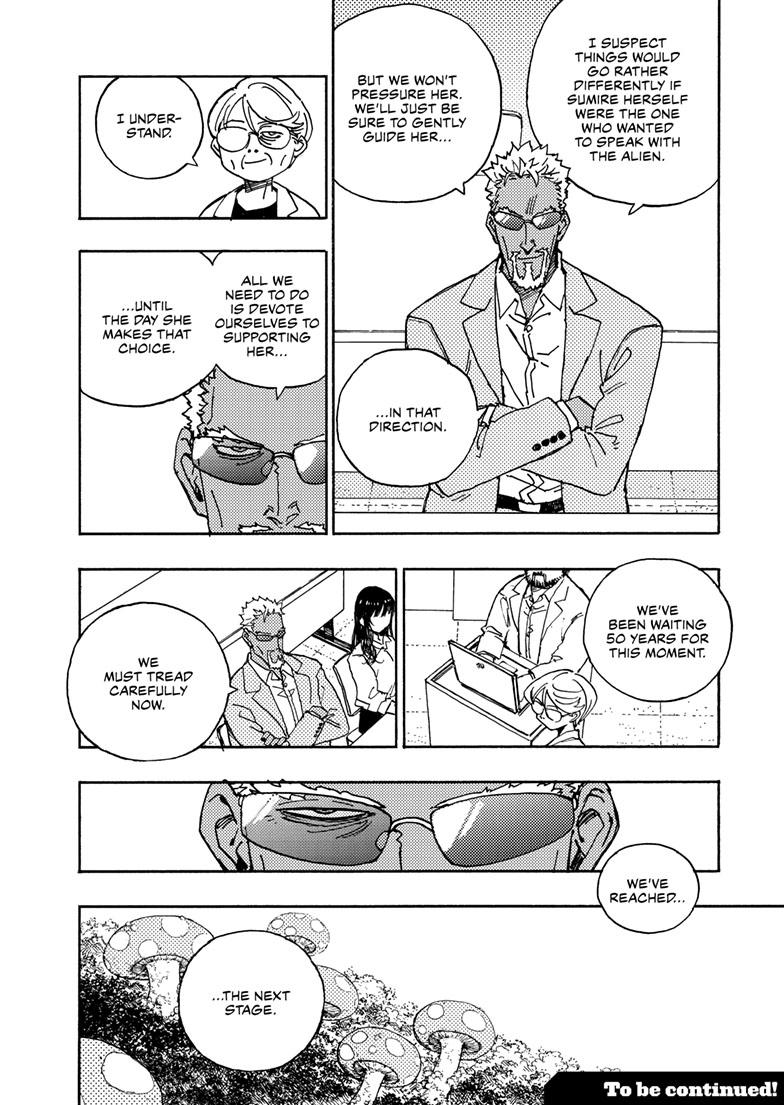 Read Lightning Lightning Lightning chapter 34.1 image 12 on Lezhin