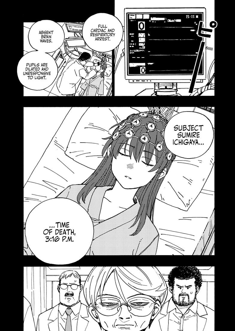 Read Lightning Lightning Lightning chapter 34.1 image 4 on Lezhin