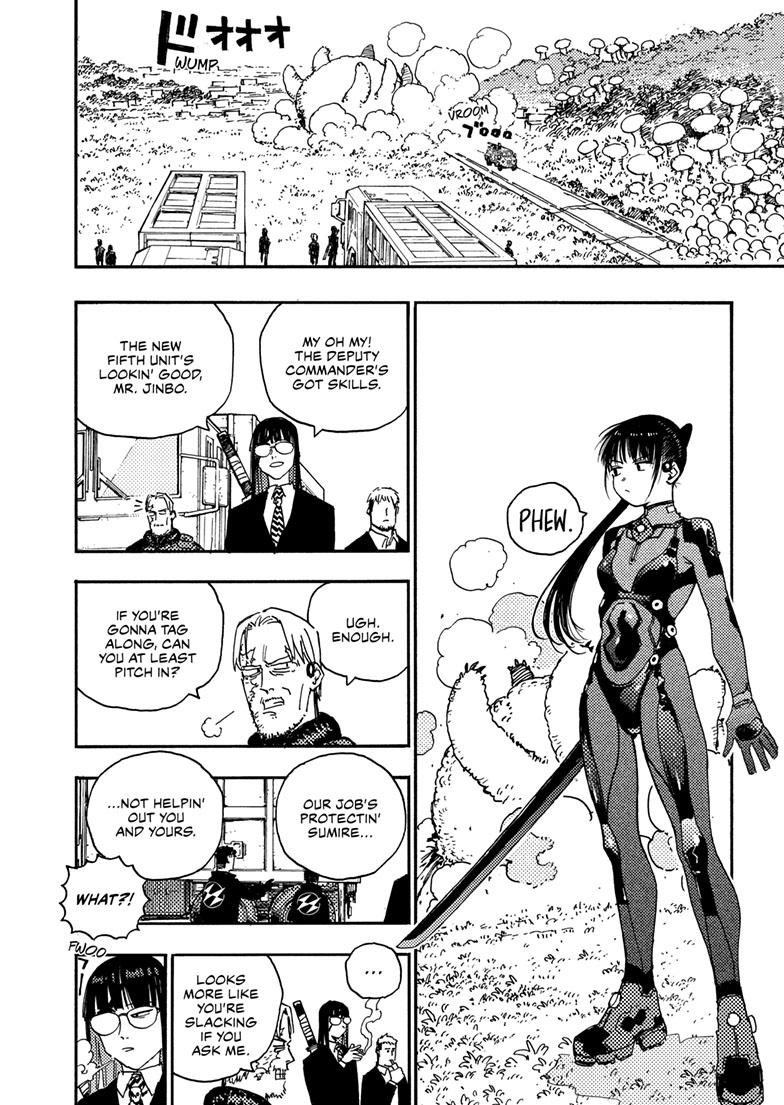 Read Lightning Lightning Lightning chapter 34.2 image 6 on Lezhin