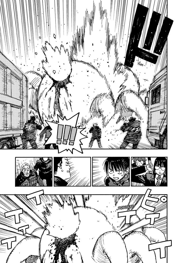Read Lightning Lightning Lightning chapter 34.3 image 3 on Lezhin