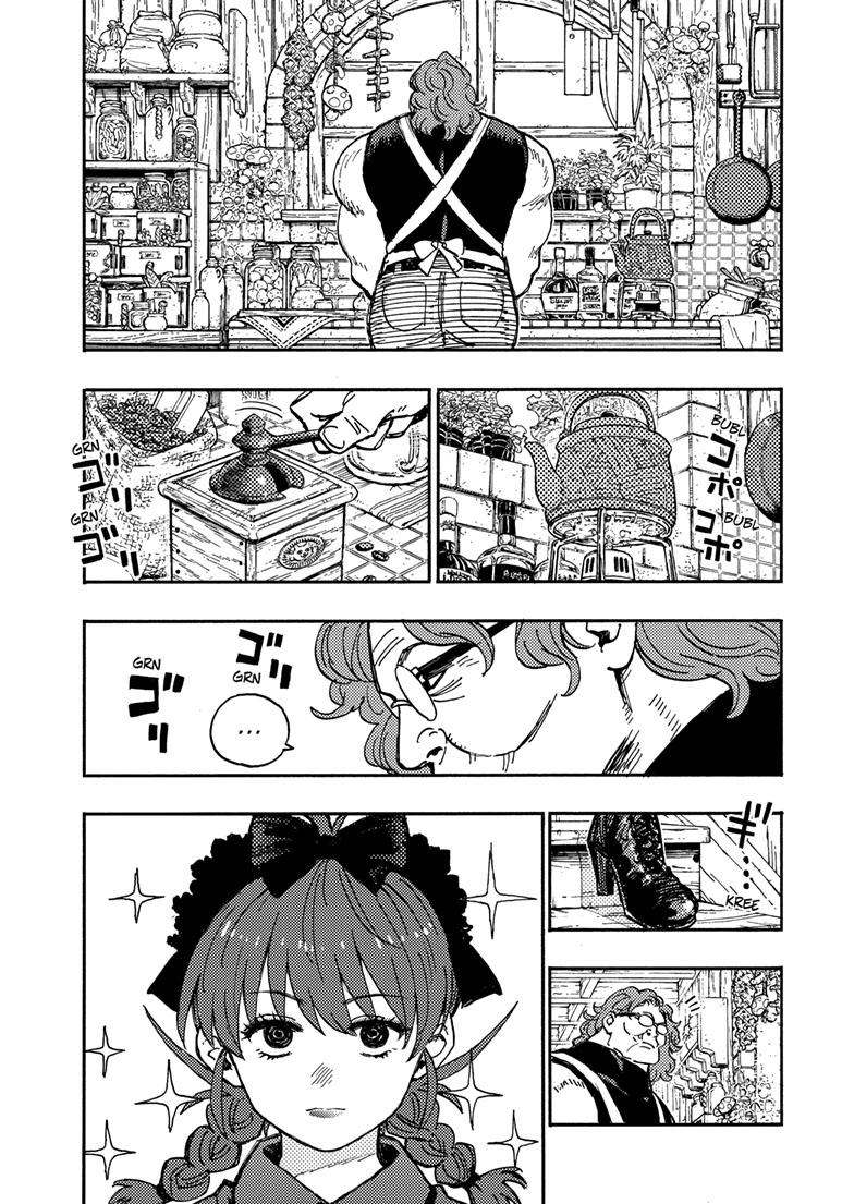 Read Lightning Lightning Lightning chapter 38.1 image 4 on Lezhin