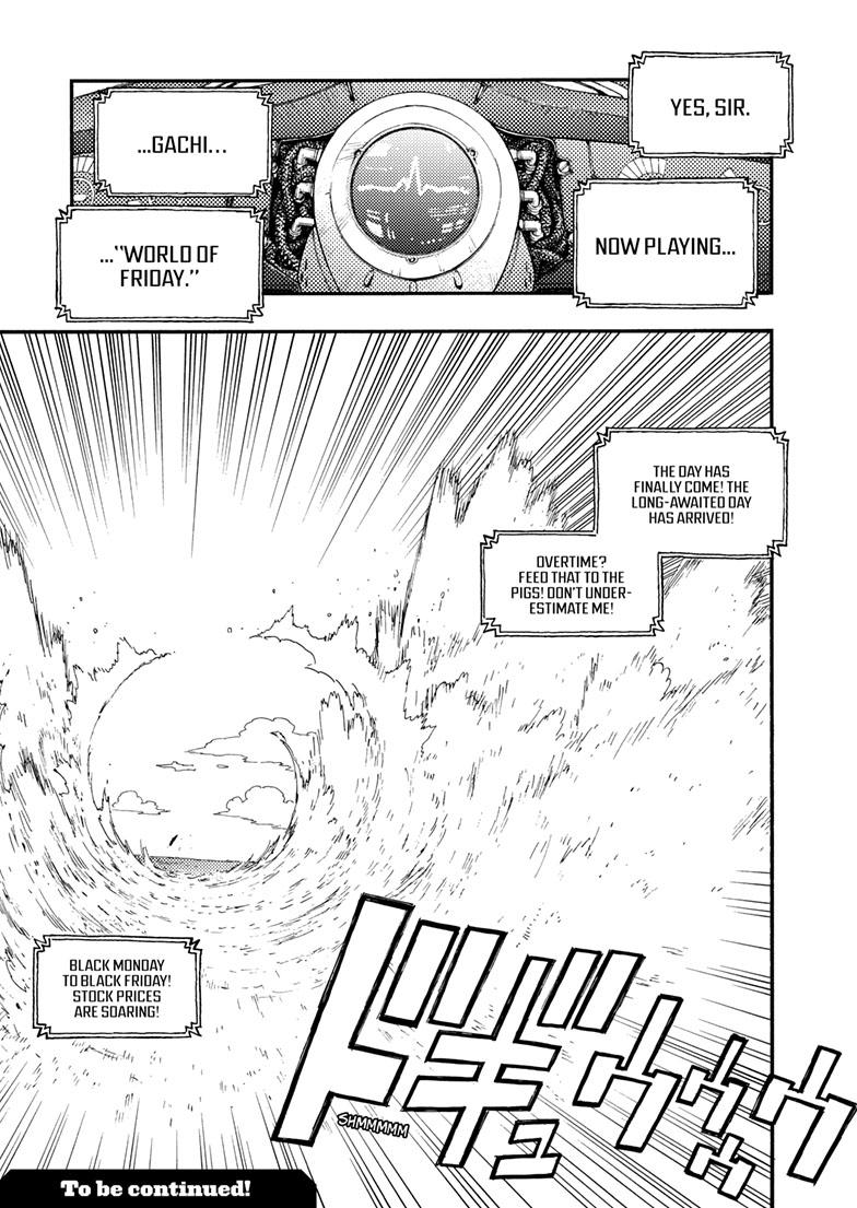 Read Lightning Lightning Lightning chapter 38.2 image 11 on Lezhin