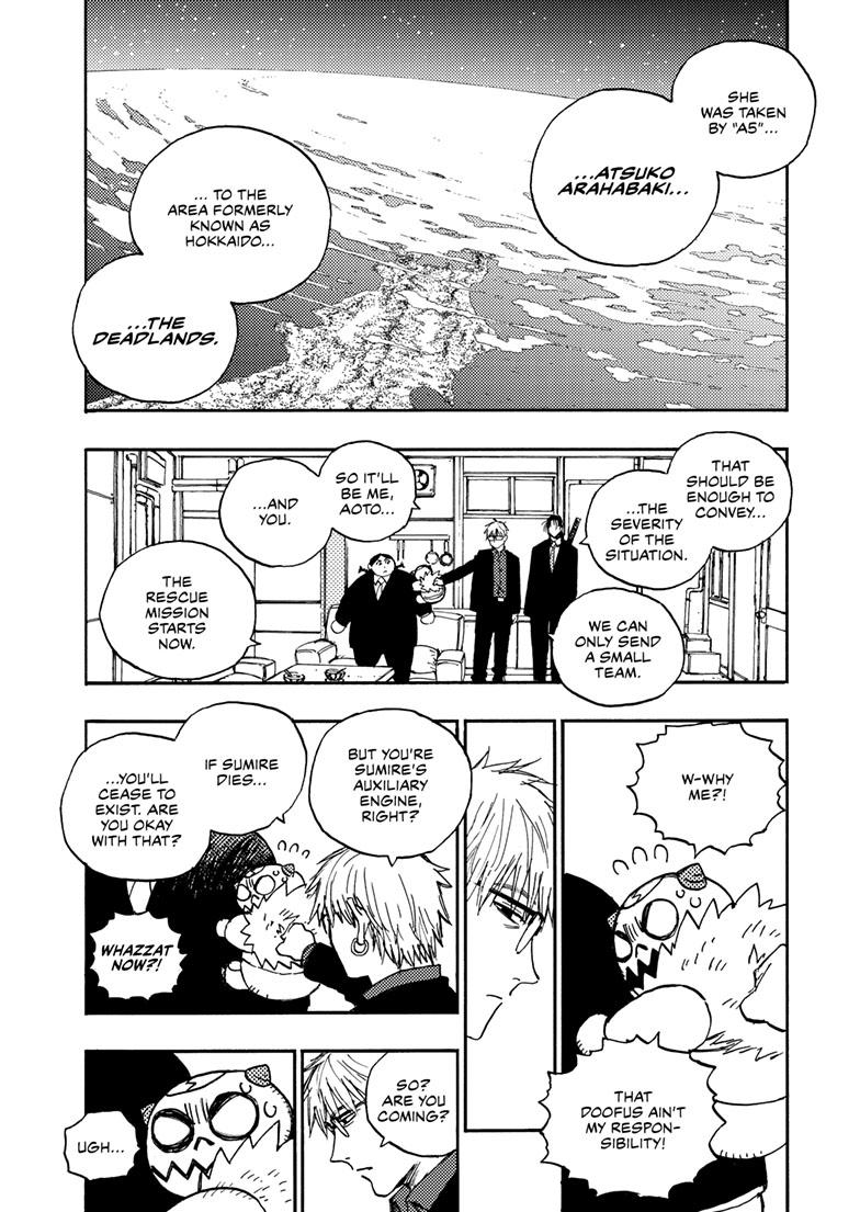 Read Lightning Lightning Lightning chapter 38.2 image 2 on Lezhin