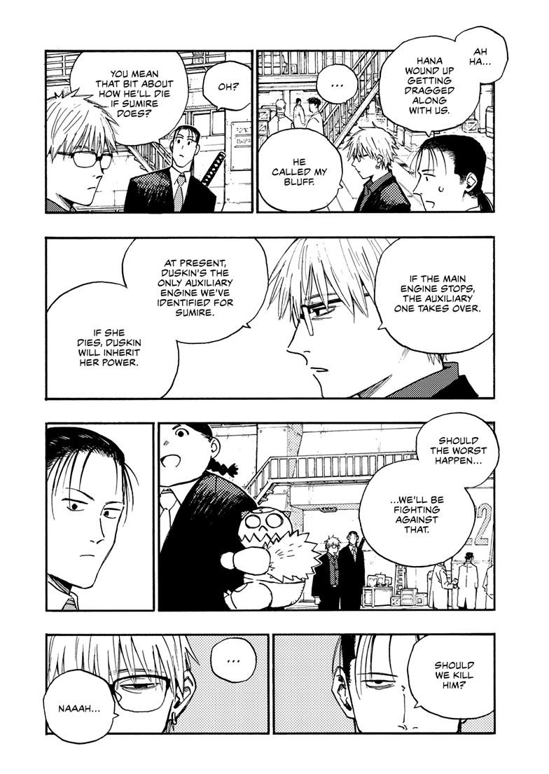Read Lightning Lightning Lightning chapter 38.2 image 5 on Lezhin