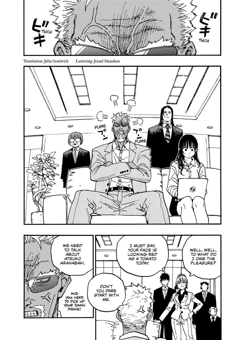 Read Lightning Lightning Lightning chapter 39.1 image 2 on Lezhin