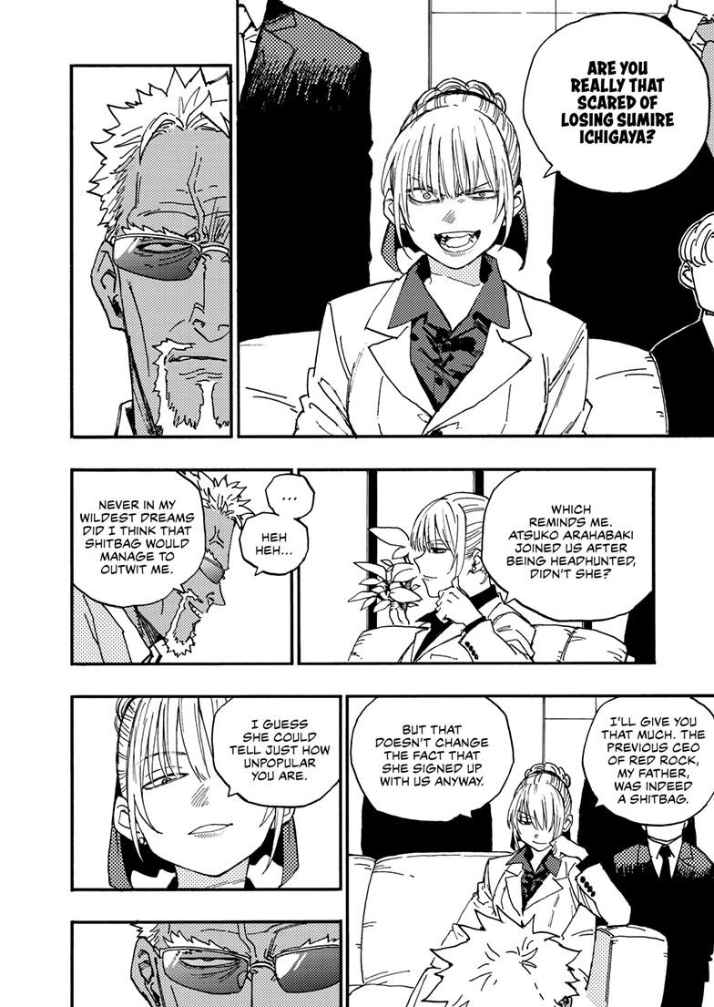 Read Lightning Lightning Lightning chapter 39.1 image 4 on Lezhin