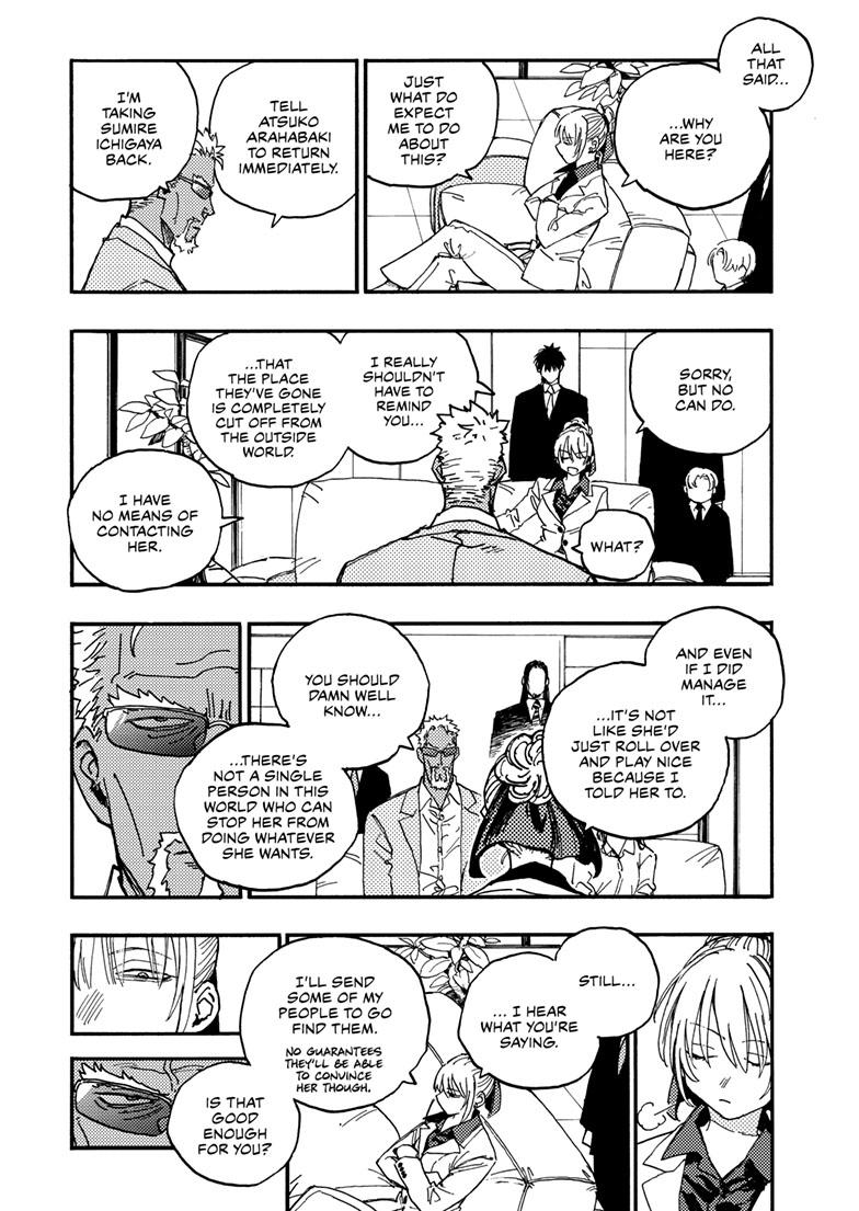 Read Lightning Lightning Lightning chapter 39.1 image 5 on Lezhin