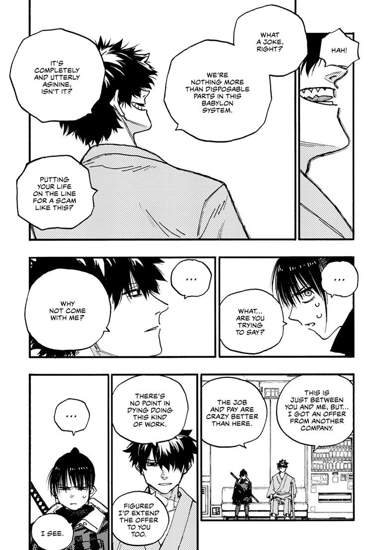 Read Lightning Lightning Lightning chapter 39.2 image 8 on Lezhin