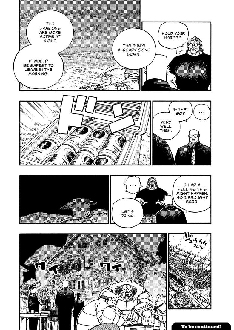 Read Lightning Lightning Lightning chapter 41.1 image 13 on Lezhin