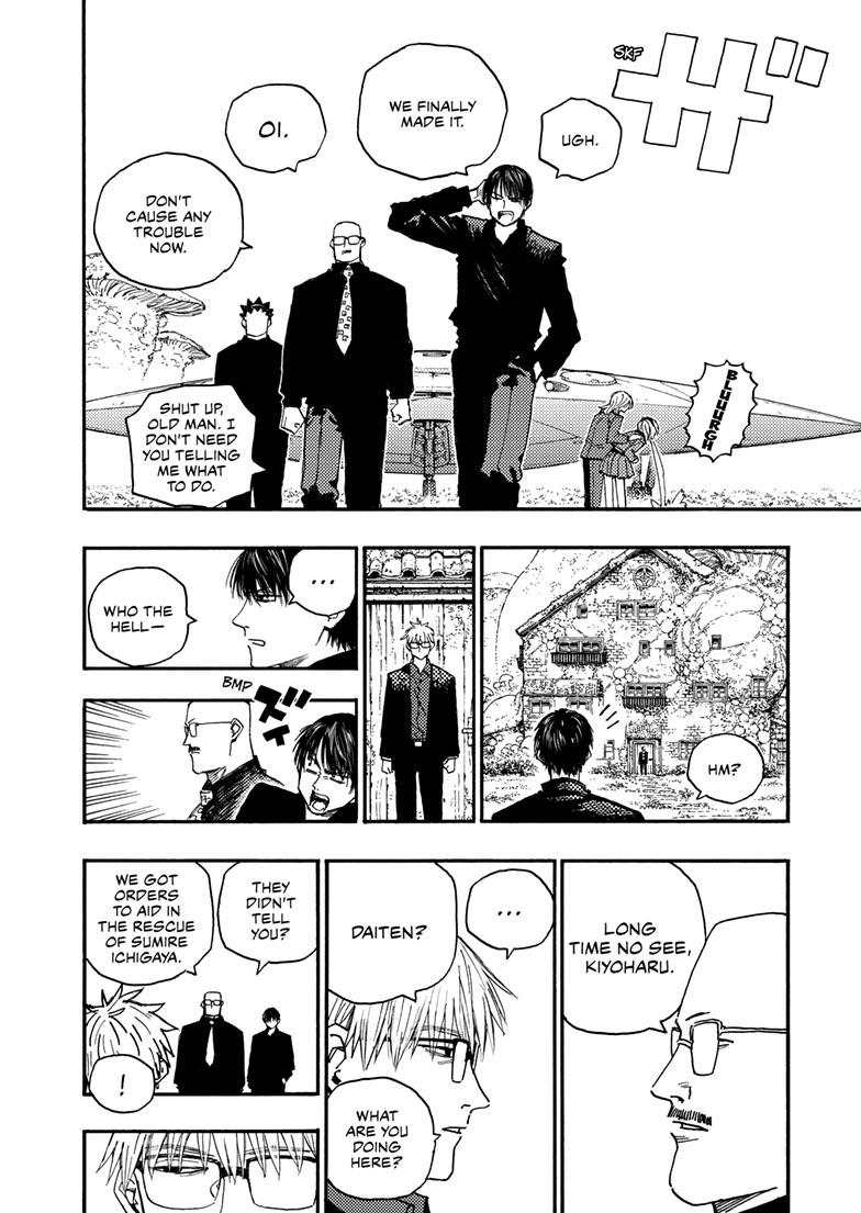 Read Lightning Lightning Lightning chapter 41.1 image 8 on Lezhin