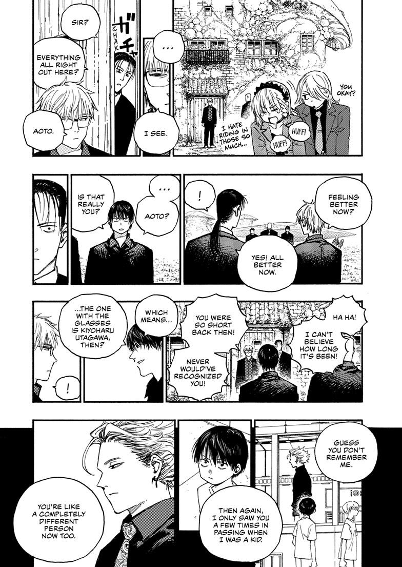 Read Lightning Lightning Lightning chapter 41.1 image 9 on Lezhin