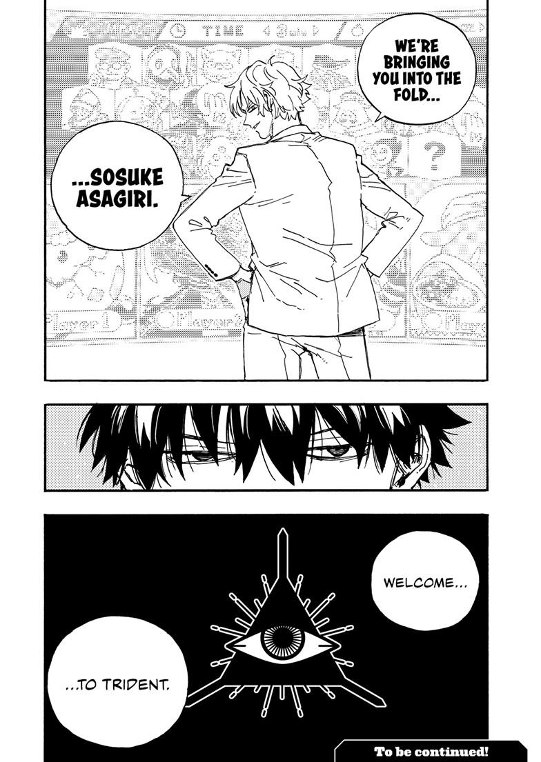 Read Lightning Lightning Lightning chapter 41.2 image 10 on Lezhin