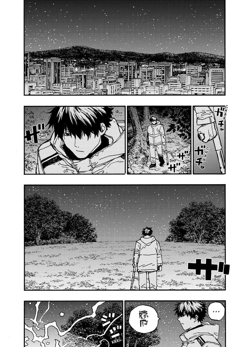 Read Lightning Lightning Lightning chapter 41.2 image 4 on Lezhin