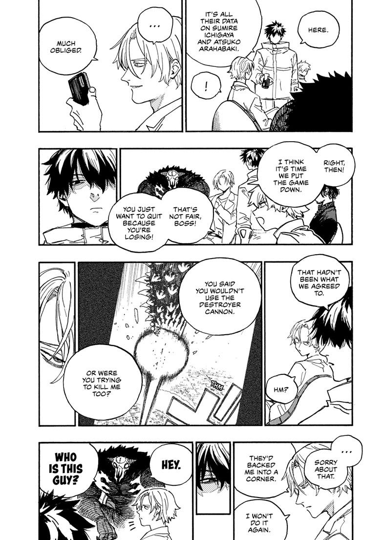 Read Lightning Lightning Lightning chapter 41.2 image 7 on Lezhin