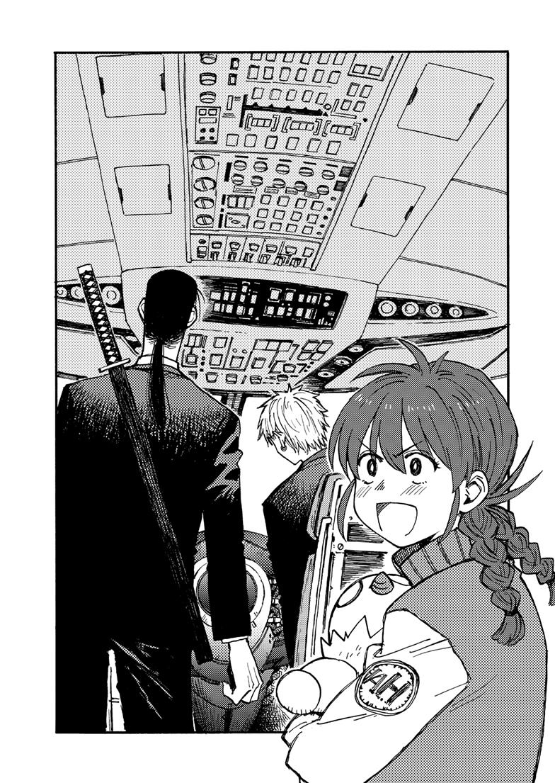 Read Lightning Lightning Lightning chapter 42.1 image 2 on Lezhin