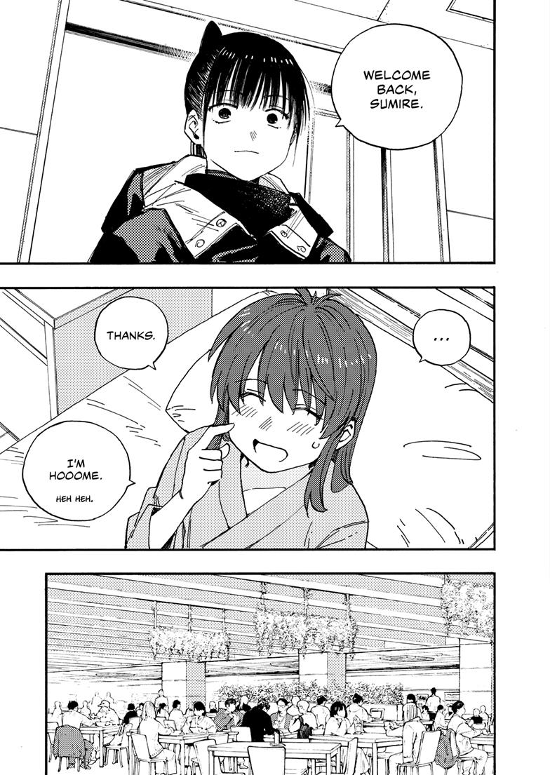 Read Lightning Lightning Lightning chapter 42.1 image 7 on Lezhin