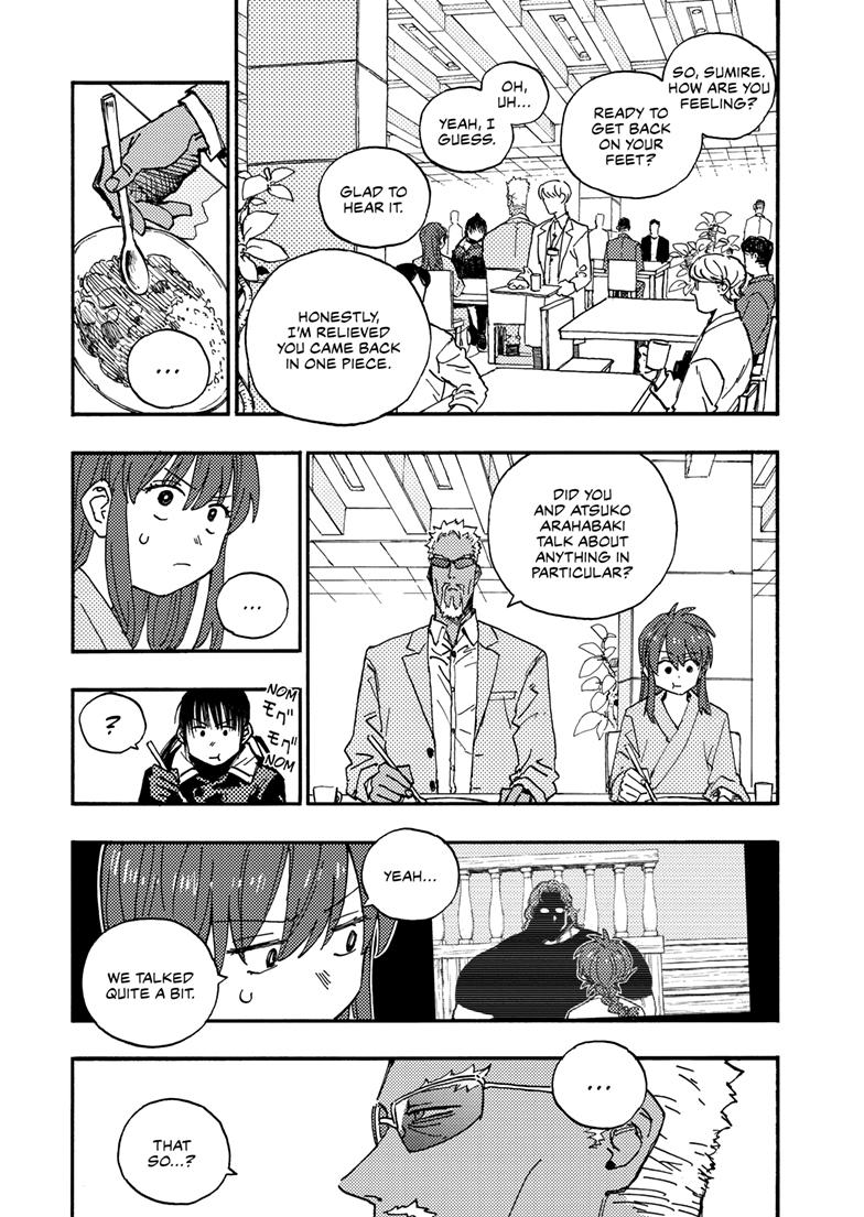 Read Lightning Lightning Lightning chapter 42.1 image 9 on Lezhin