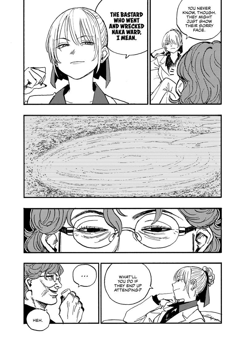 Read Lightning Lightning Lightning chapter 42.2 image 2 on Lezhin