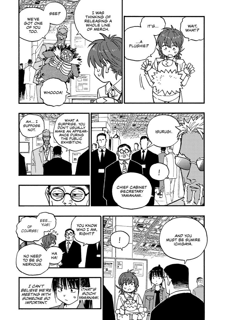 Read Lightning Lightning Lightning chapter 43.1 image 5 on Lezhin