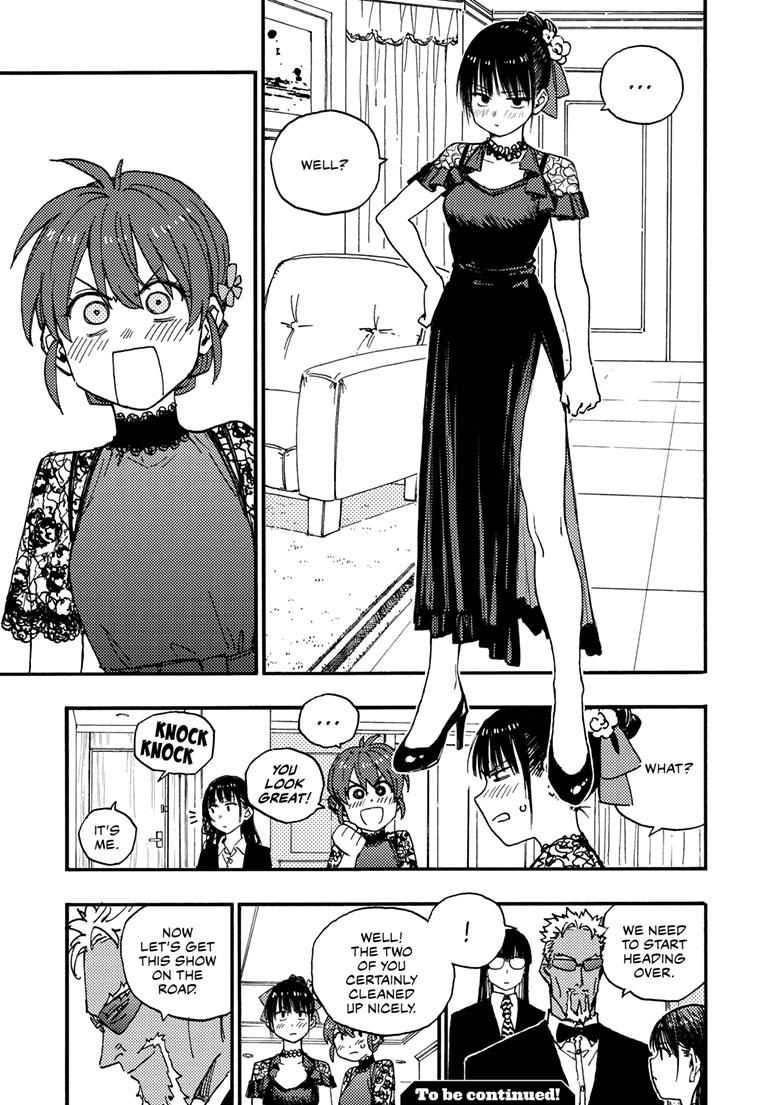 Read Lightning Lightning Lightning chapter 43.1 image 9 on Lezhin