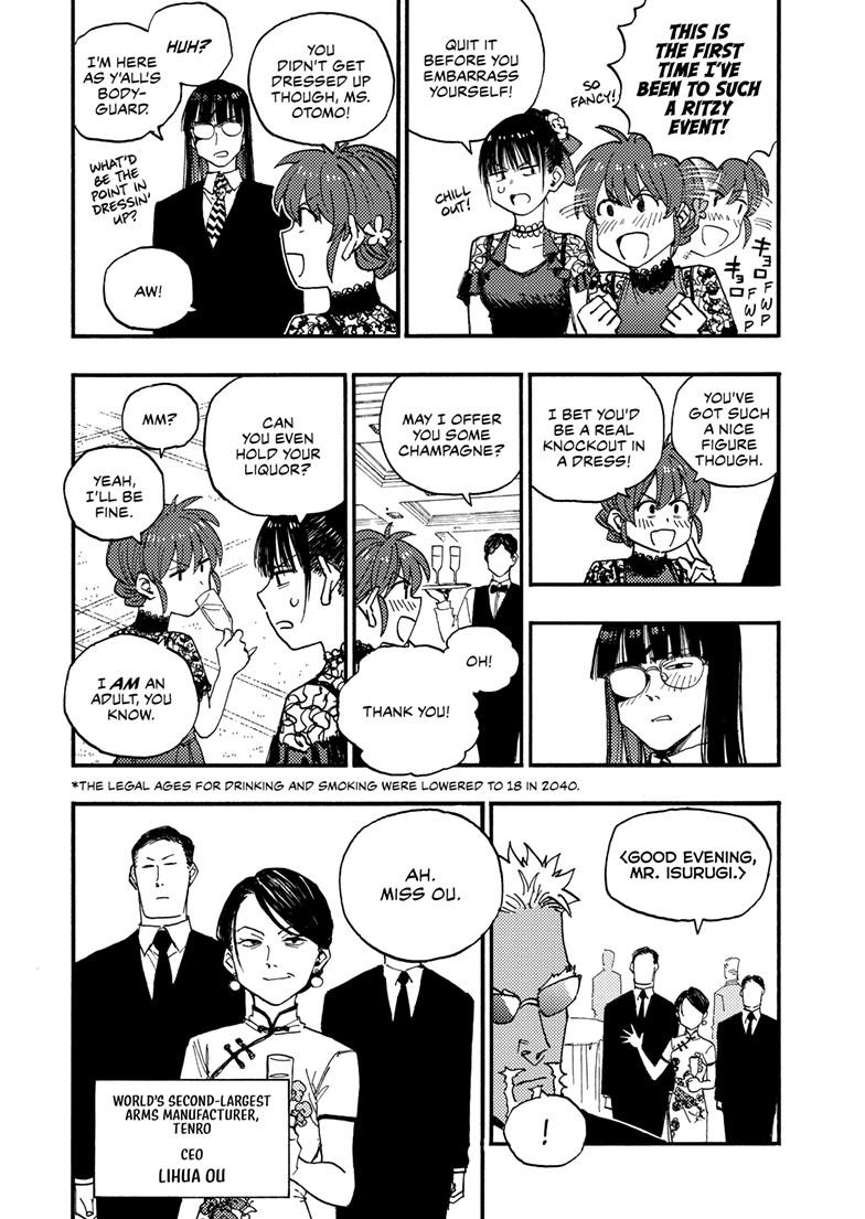 Read Lightning Lightning Lightning chapter 43.2 image 1 on Lezhin
