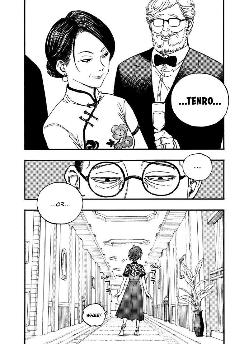 Read Lightning Lightning Lightning chapter 43.2 image 12 on Lezhin