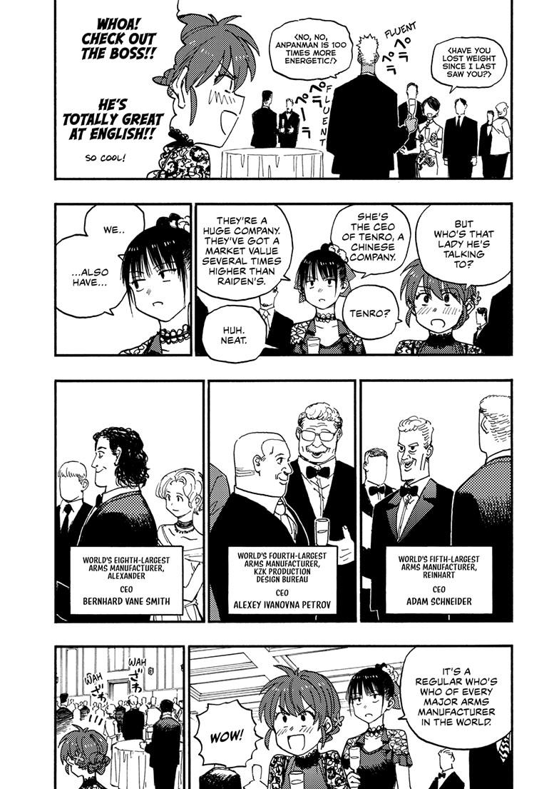 Read Lightning Lightning Lightning chapter 43.2 image 2 on Lezhin