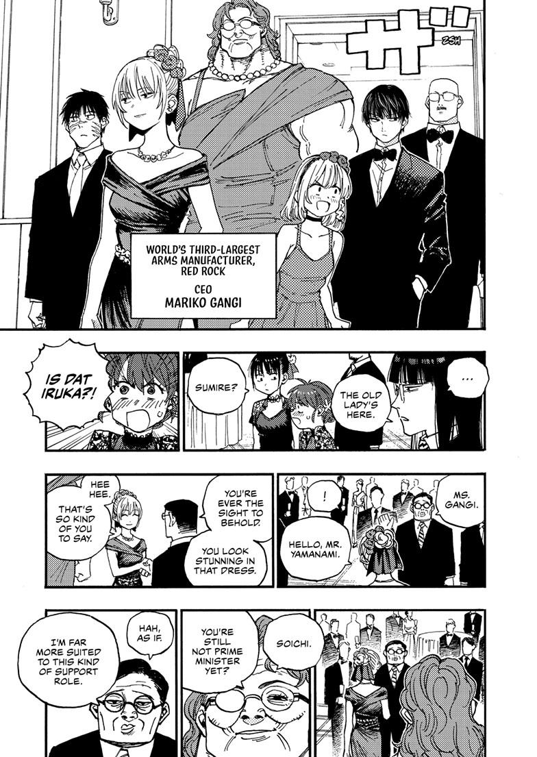 Read Lightning Lightning Lightning chapter 43.2 image 3 on Lezhin