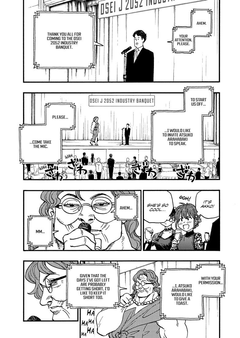 Read Lightning Lightning Lightning chapter 43.2 image 6 on Lezhin