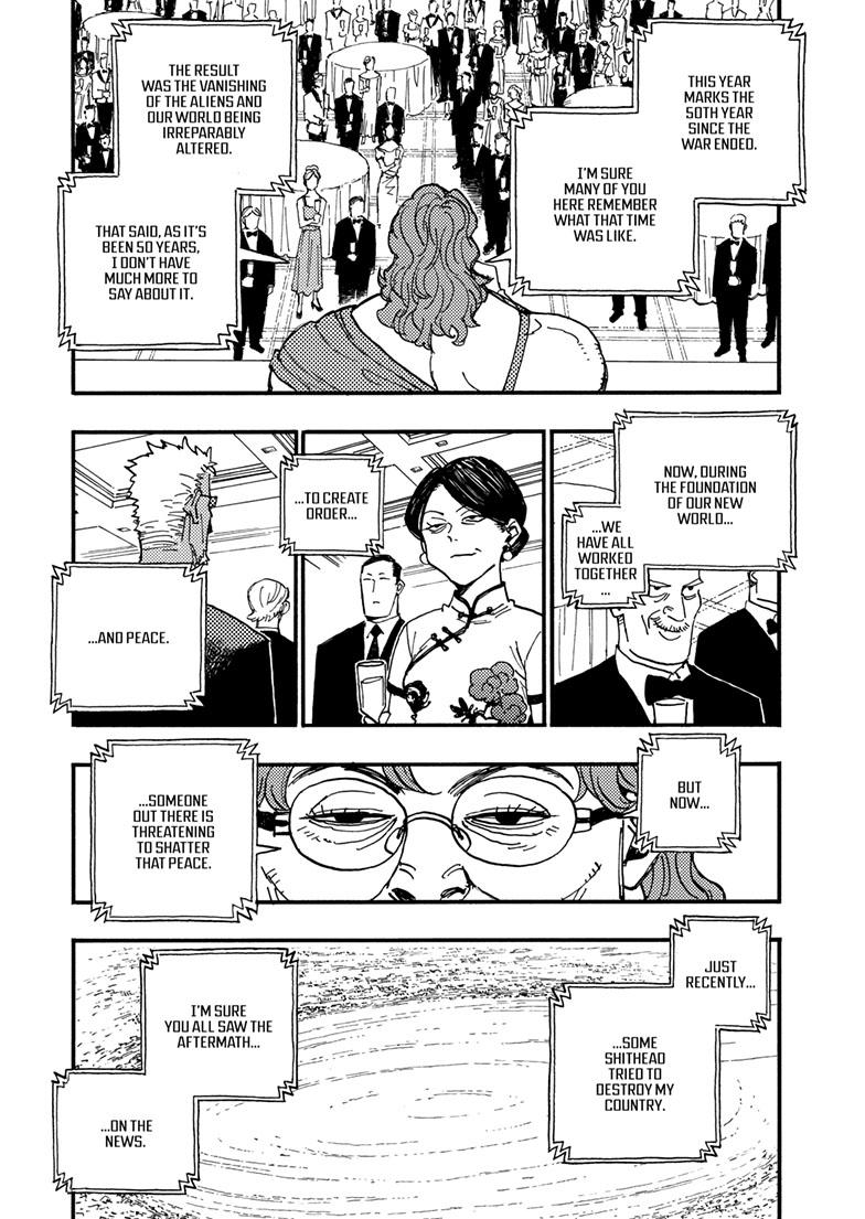 Read Lightning Lightning Lightning chapter 43.2 image 7 on Lezhin