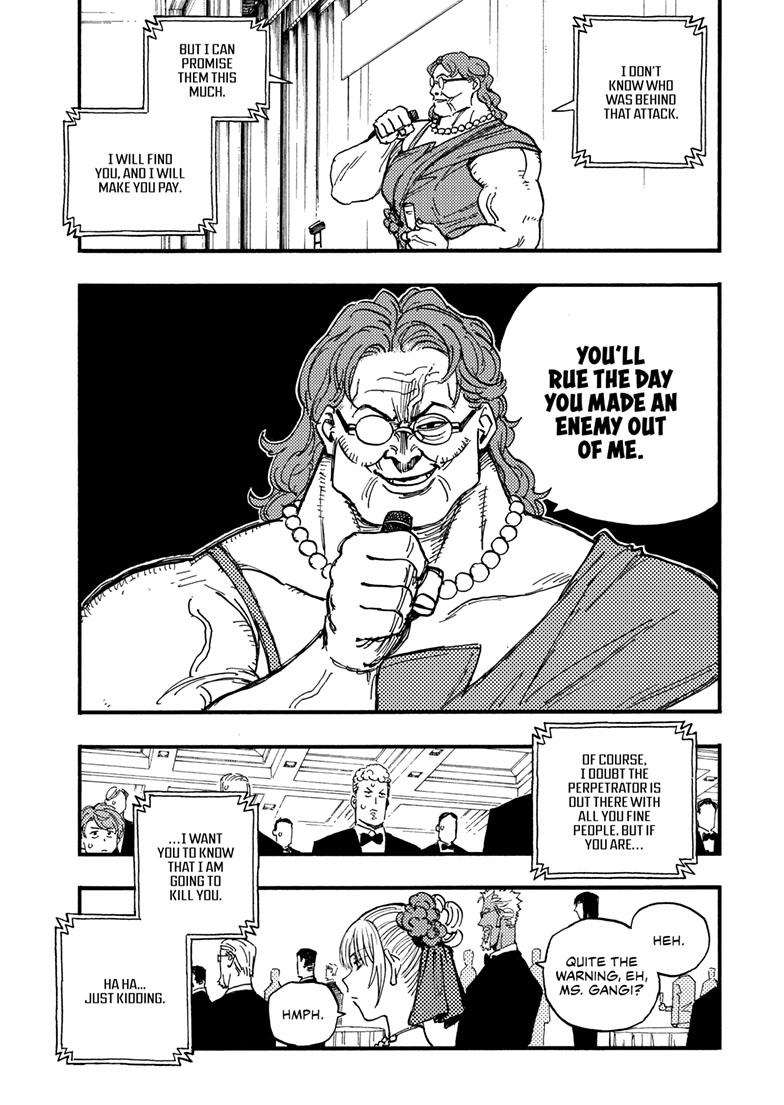 Read Lightning Lightning Lightning chapter 43.2 image 8 on Lezhin