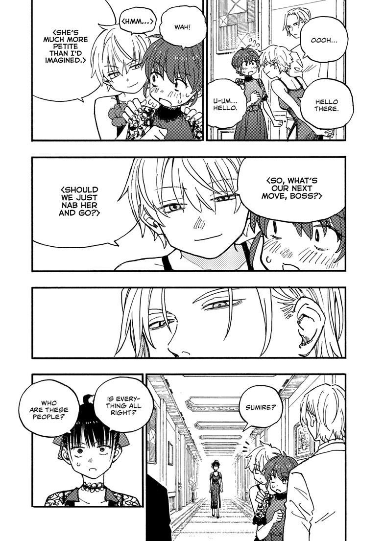 Read Lightning Lightning Lightning chapter 44.1 image 3 on Lezhin