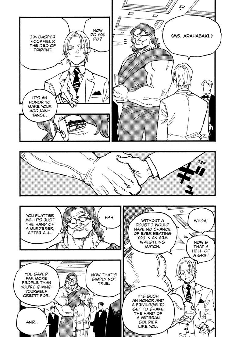 Read Lightning Lightning Lightning chapter 44.1 image 7 on Lezhin
