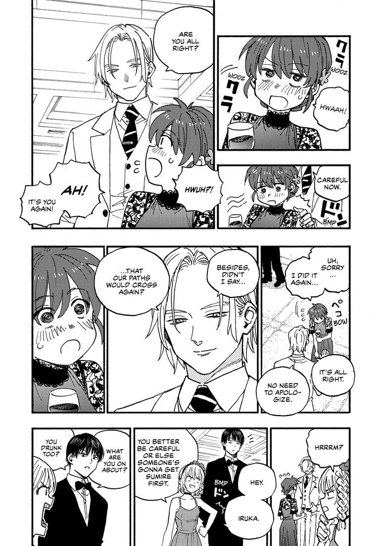 Read Lightning Lightning Lightning chapter 44.2 image 3 on Lezhin