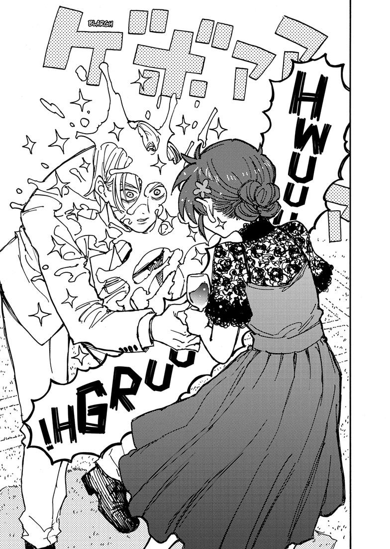 Read Lightning Lightning Lightning chapter 44.2 image 7 on Lezhin