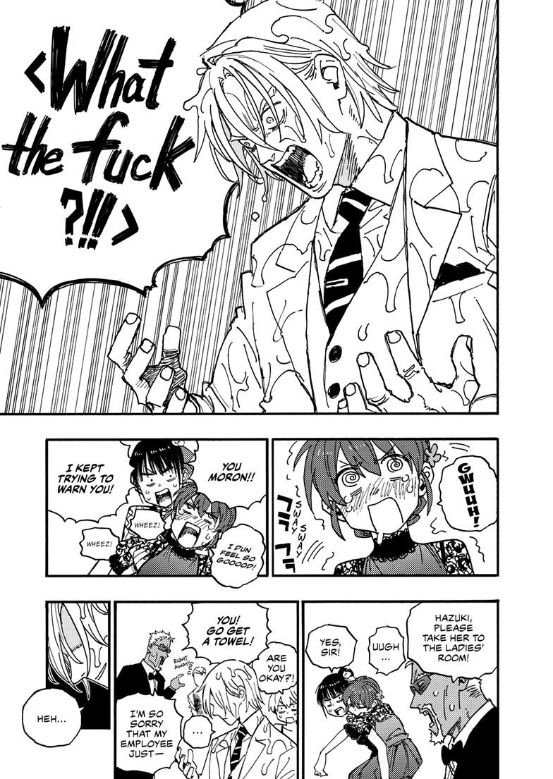 Read Lightning Lightning Lightning chapter 44.2 image 9 on Lezhin