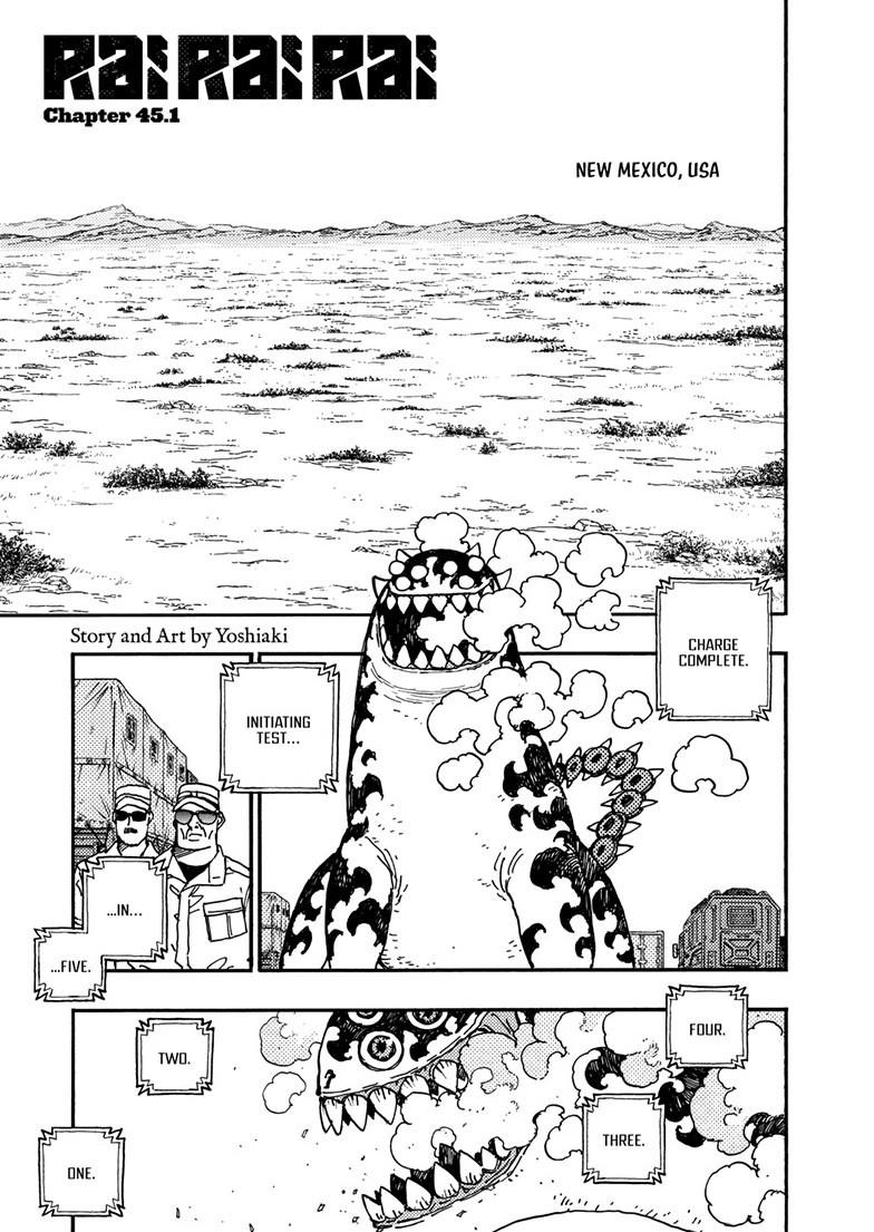 Read Lightning Lightning Lightning chapter 45.1 image 1 on Lezhin