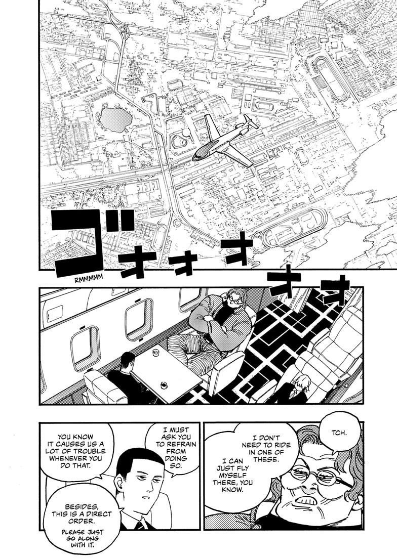 Read Lightning Lightning Lightning chapter 46.2 image 4 on Lezhin