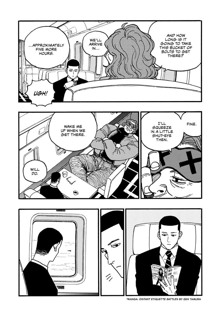 Read Lightning Lightning Lightning chapter 46.2 image 5 on Lezhin