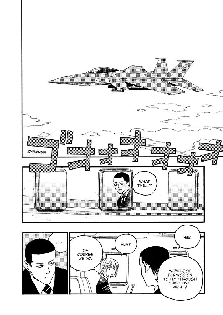 Read Lightning Lightning Lightning chapter 46.2 image 6 on Lezhin
