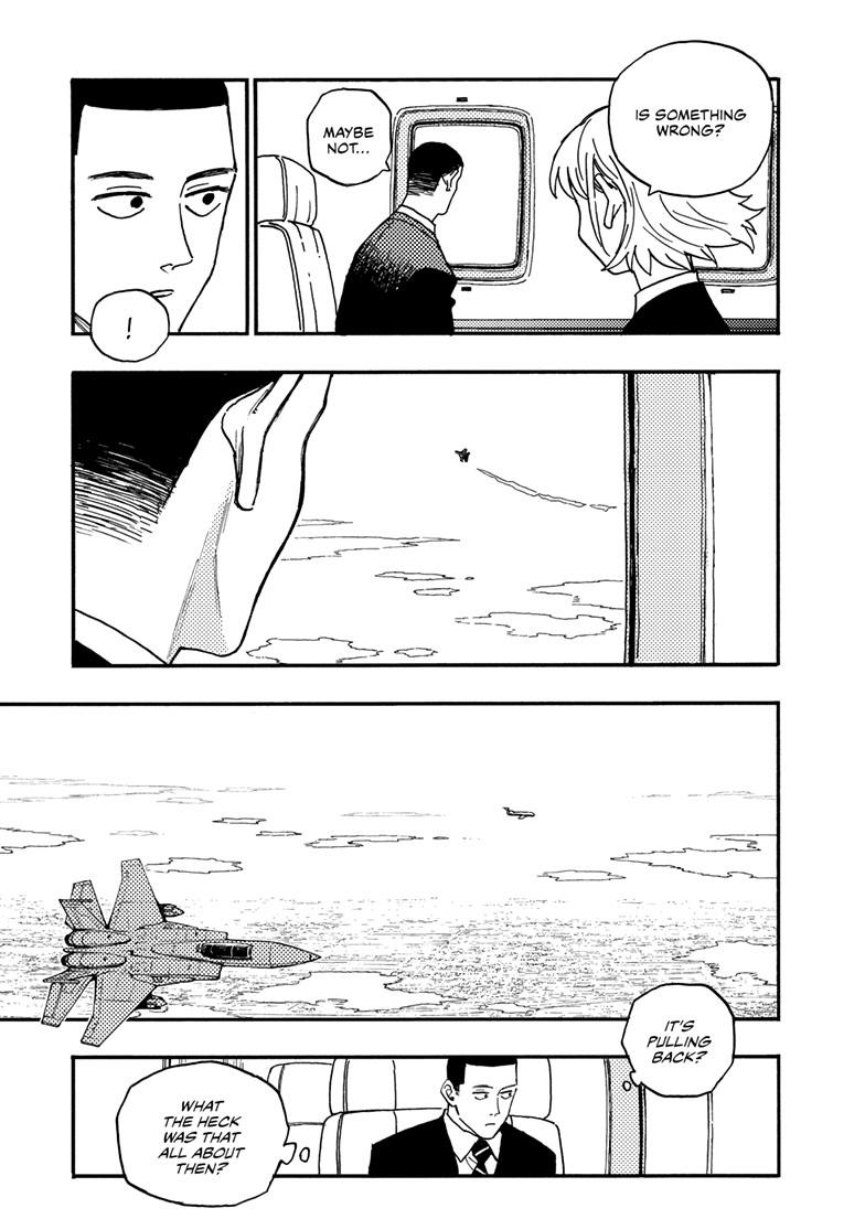 Read Lightning Lightning Lightning chapter 46.2 image 7 on Lezhin