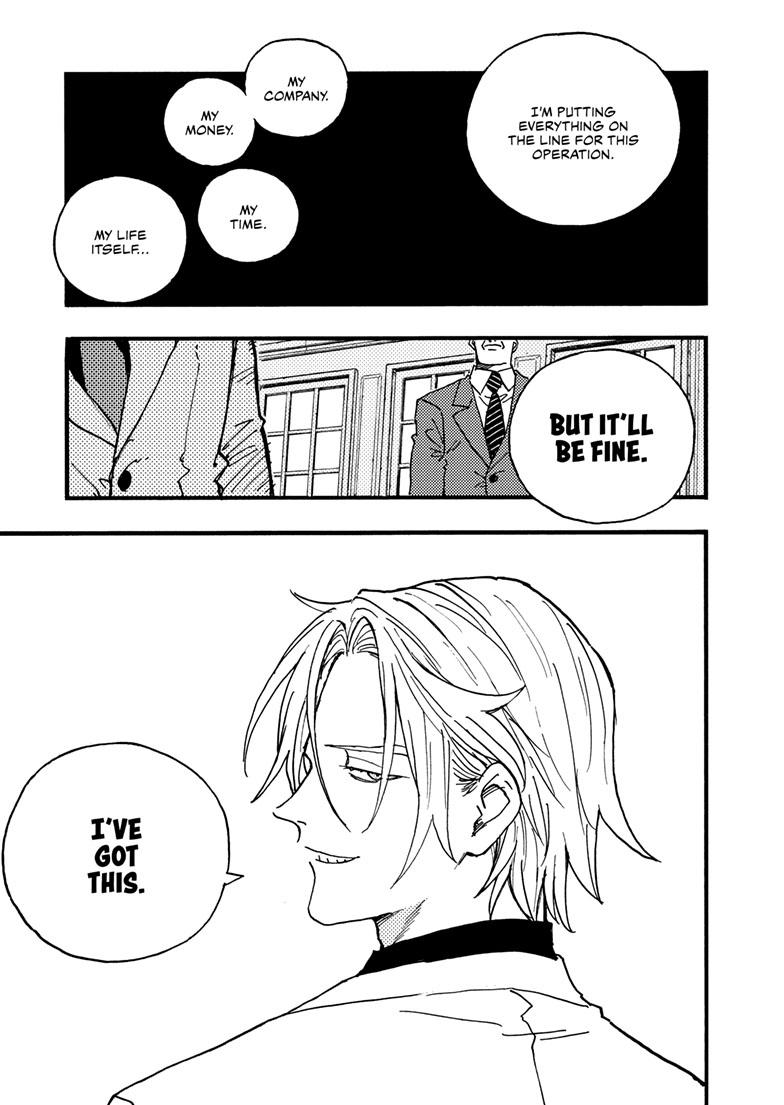 Read Lightning Lightning Lightning chapter 47.1 image 3 on Lezhin