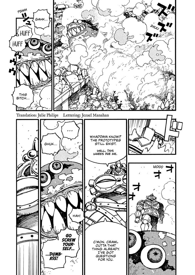 Read Lightning Lightning Lightning chapter 47.2 image 1 on Lezhin